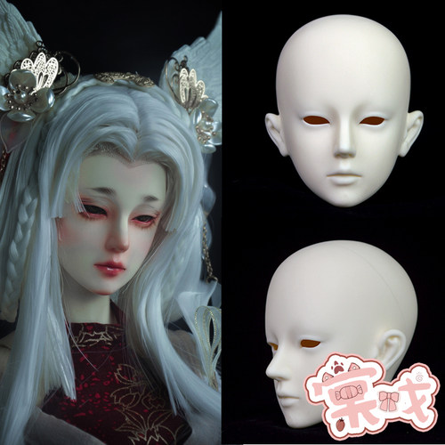 棠戏bjd白鹭egretta65大女素头