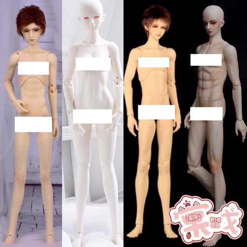 棠戏bjd68叔70叔65大女素体包邮
