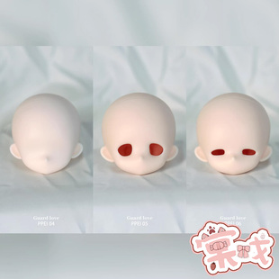【棠戏BJD】素头单头【GL】1/4 4分戳6分 PPEI 040506 卡通头