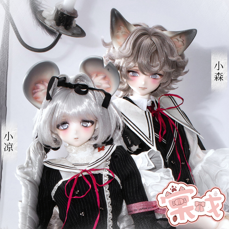 【棠戏BJD新娃】小凉 小森 4分 裸娃 全套限时【DollZone】DZ包邮