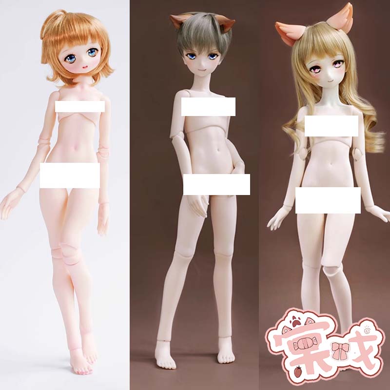 棠戏bjd4分少年少女素体包邮图片