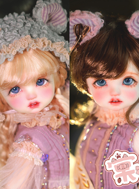 【棠戏BJD】素头单头【MercyDoll】Taurse金牛座 4分 巨婴