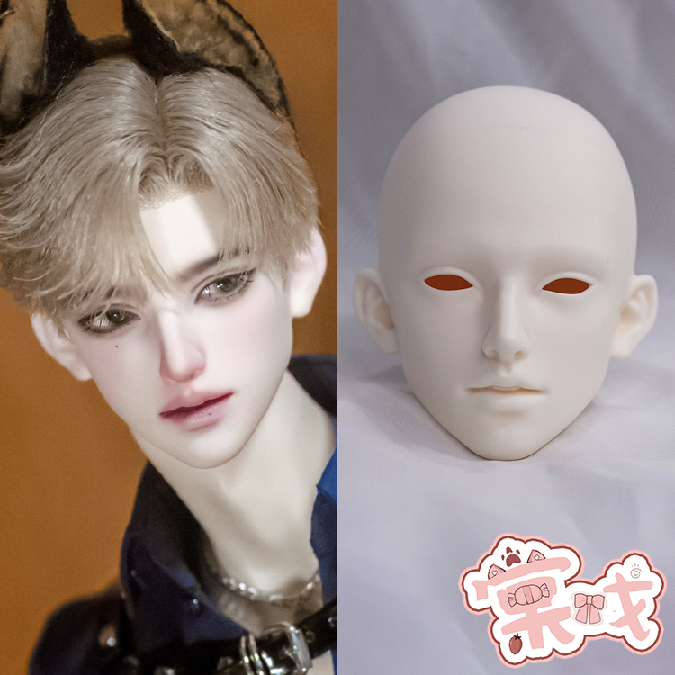 【棠戏BJD】素头单头【傲灵师】墨阡 素头 75叔 70叔