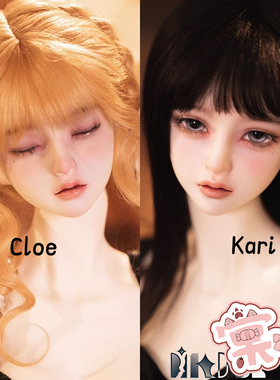【棠戏BJD娃娃】Cloe Kari 65cm大女【DK】包邮送礼包