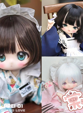 【棠戏BJD娃娃】PPEI01/02/03 3插6 6分 裸娃【GL】包邮送礼包