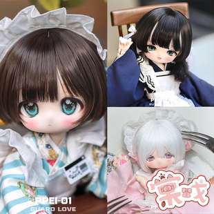【棠戏BJD娃娃】PPEI01/02/03 3插6 6分 裸娃【GL】包邮送礼包