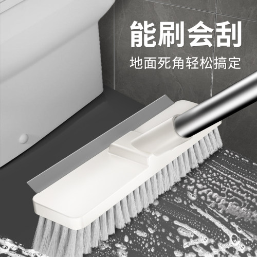 卫生间刷子神器浴室厕所