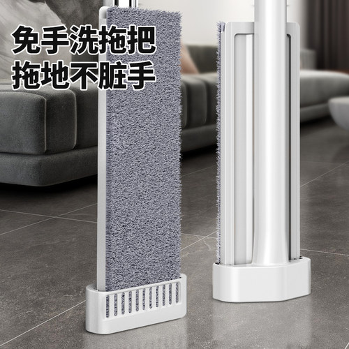 免手洗懒人拖把家用一拖净吸水新款平板拖布干湿两用拖地清洁神器 - 封面