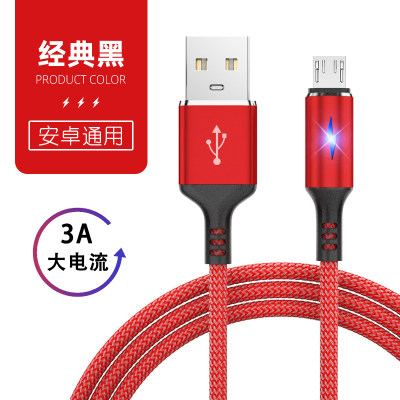 安卓数据线快充microusb闪充