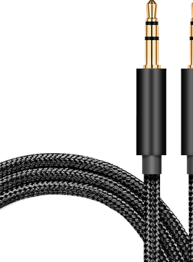 艾胜者双头3.5mm车用AUX音频线