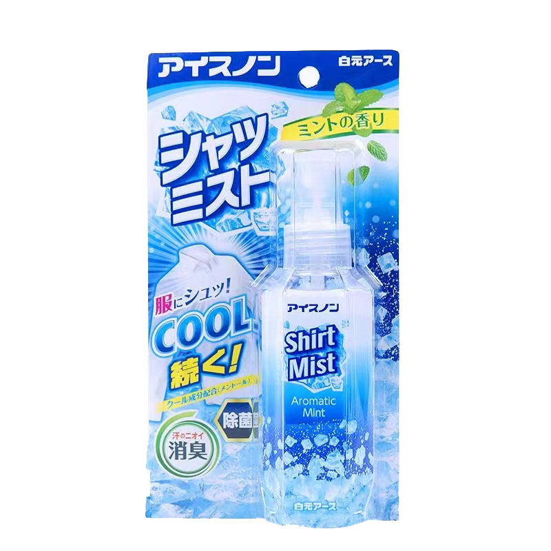HAKUGEN/白元降雾制冷清凉温喷雾100ml 薄荷香/超爽薄荷味/肥皂香
