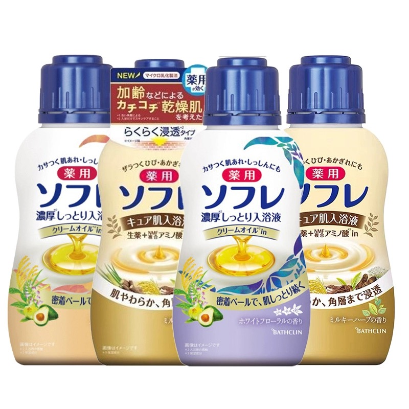 保税仓入浴液巴斯克林