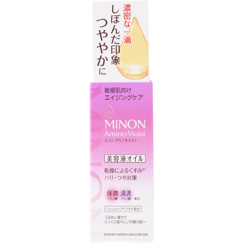 保税仓发货 日本 MINON/蜜浓敏感肌紧致保湿美容精华液 20ml