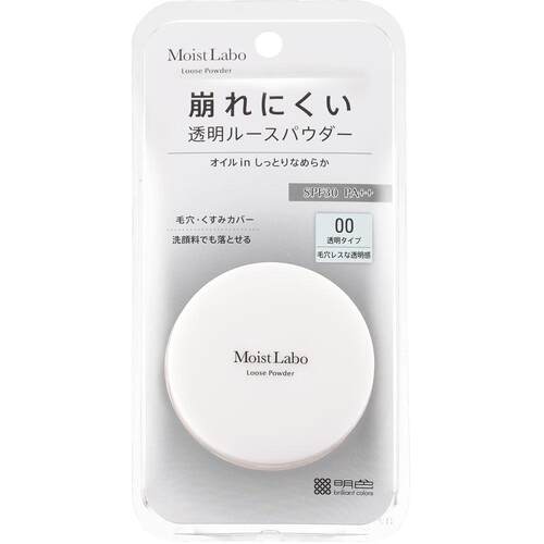 保税区日本Moist Labo明色定妆散粉蜜粉00号透明色6g柔焦控油20号