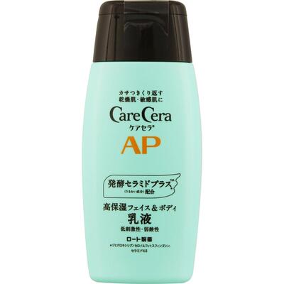 ROHTO/乐敦Carecera干燥敏感肌面部及身体乳液 200ml