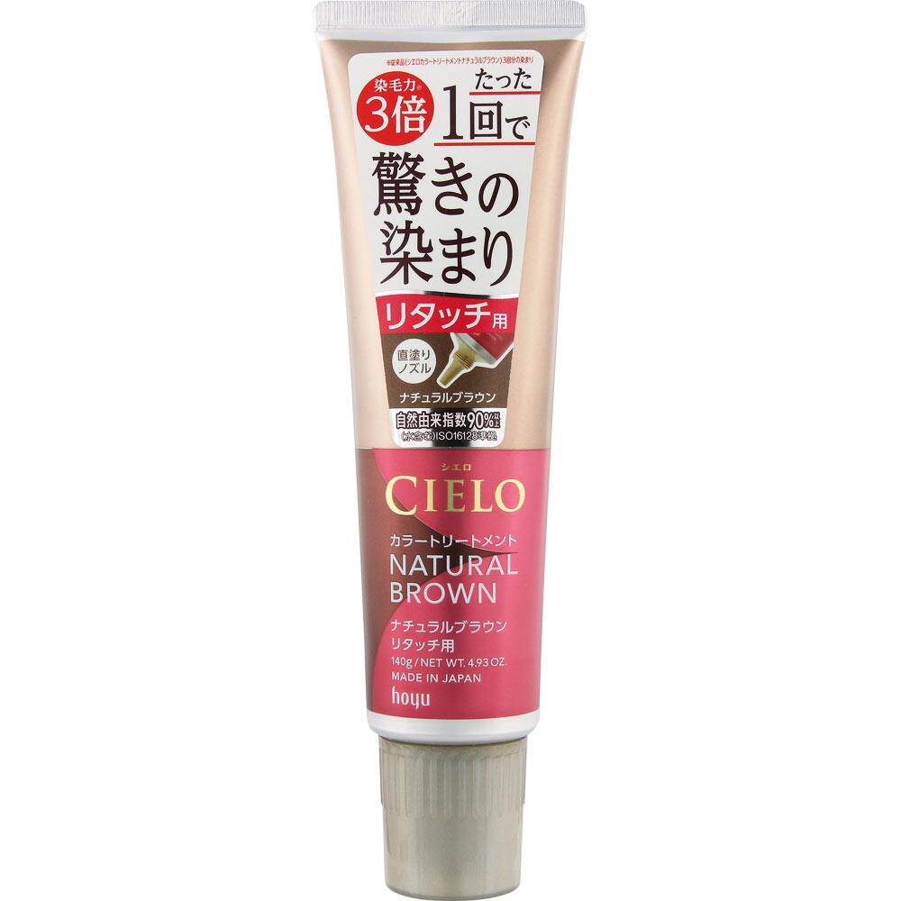 HOYU/美源宣若Cielo 护色护发膏自然棕色发根用 140g/230g