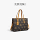 COOGI包包女新款 情人节礼物 轻奢托特包大容量单肩通勤手提包