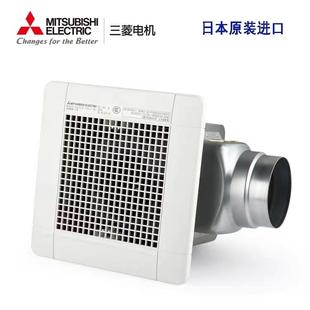 18Z5 三菱电机日本原装 15Z6 10Z6 20Z5 进口换气扇通风排气扇VD