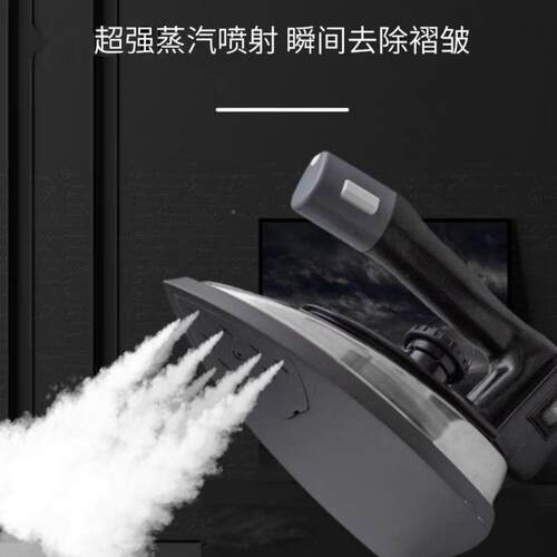 电熨斗包大洁王业鼎玉吊瓶烫斗可调电温热单蒸301汽熨斗家用工熨