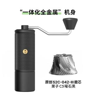 泰摩TIMEMORE栗子c3s手摇磨豆机c5手动研磨机 家用咖啡器具磨豆机