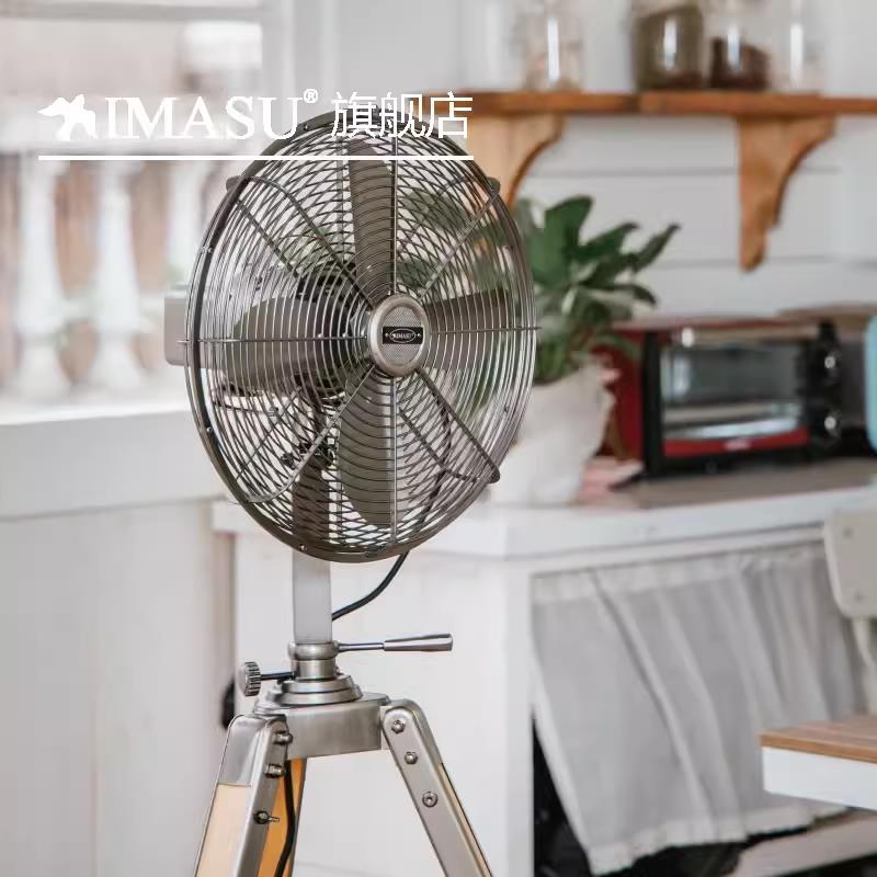 IMASU三角架风扇落地扇家用复古怀旧金属12寸摇头立式轻音电风扇