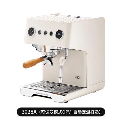 gemilai格米莱3028/A云象半自动小型家用咖啡机锅炉意式