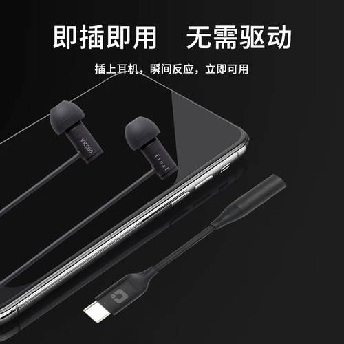 FINAL E500耳机入耳式有线 线睡眠耳机睡觉专用高音质圆孔风见唯