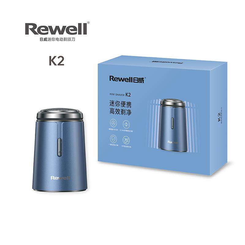 日威可携式剃胡刀K2男士电动刮胡刀水洗2025新款六叶刀头送男友