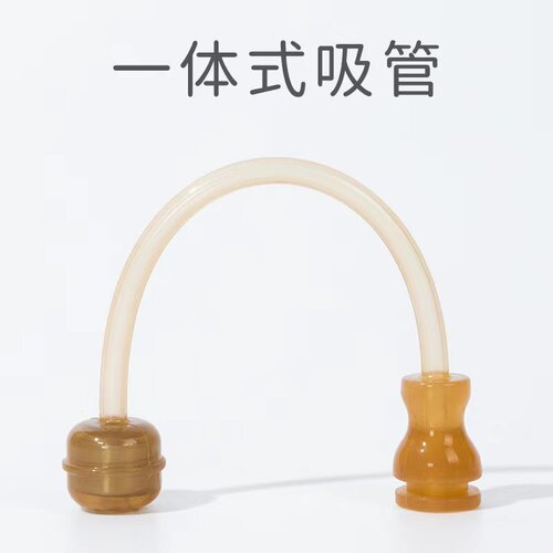 重力球奶瓶配件世喜手柄盖子