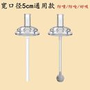 宽口径一体式吸管奶嘴适配贝亲爱de利防喷直管粗管婴儿吸管嘴水嘴