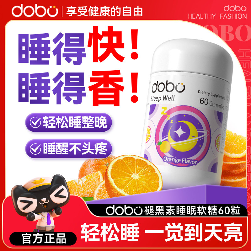 ���ɫ ���ó��ֹ��á��ʺ���˯������