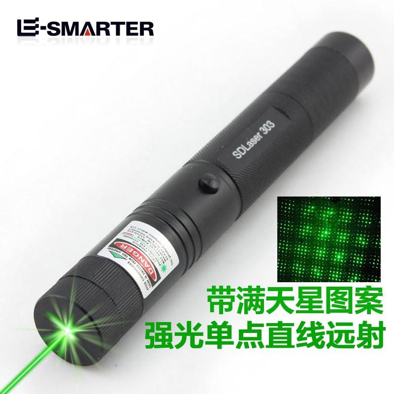 绿激光手电筒强光充电超亮指星信号笔镭射灯多功能红外线带满天星