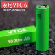 60A 正品 18650大猩猩40A 3000MA 高倍率动力大功率赛级电池 VTC6