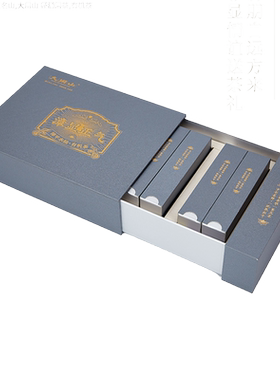 有机乌龙茶漳平水仙特级兰花香