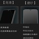 ThinQ高清全覆盖前 ThinQ手机膜屏幕保护膜G8S 适用于适用于LG