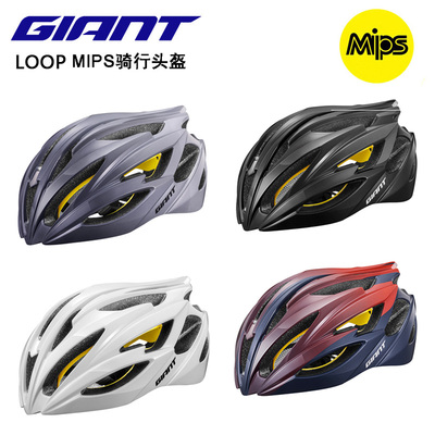 LOOP骑行头盔捷安特mips安全头盔