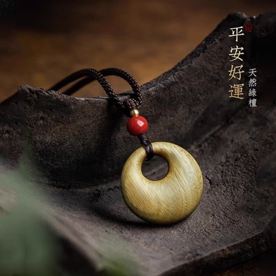 天然绿檀木吊坠木质项链木制平安扣饰品挂件挂坠挂绳女款红玛瑙