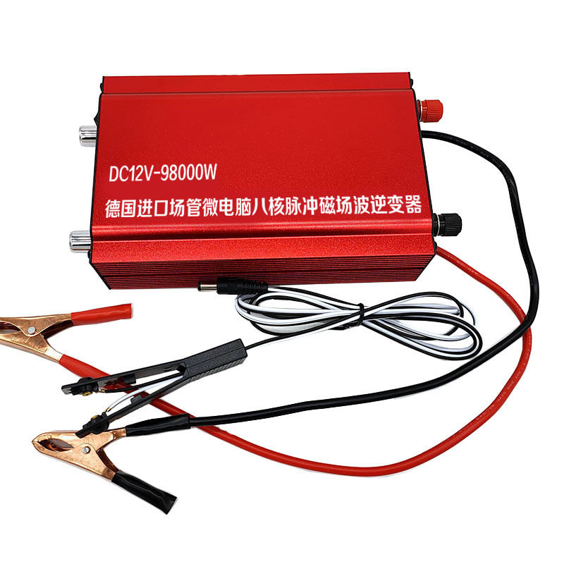 dc12v智能转变器大功率机头98000w12v电瓶转换器逆变器机头