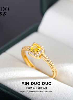 s925纯银黄水晶戒指轻奢超闪小方糖黄钻麻花食指戒时尚个性高级感