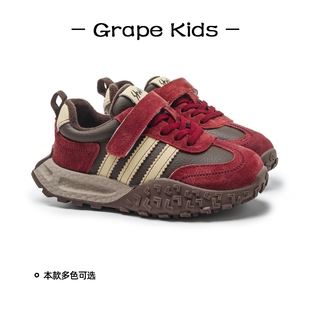 GRAPE一真皮儿童运动鞋2025春秋季新款男童阿甘德训鞋休闲女童鞋