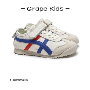 GRAPE一真皮儿童阿甘鞋2025新款春季女童板鞋宝宝男童运动鞋子潮