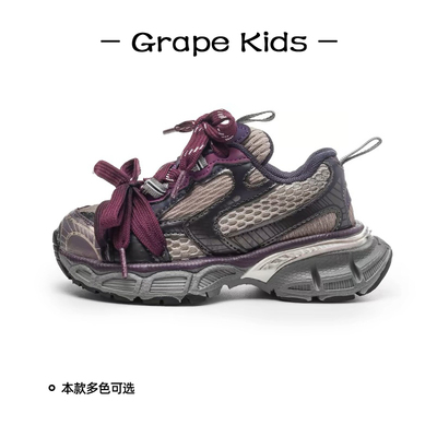 巴黎家老爹鞋韩版儿童轻便运动鞋