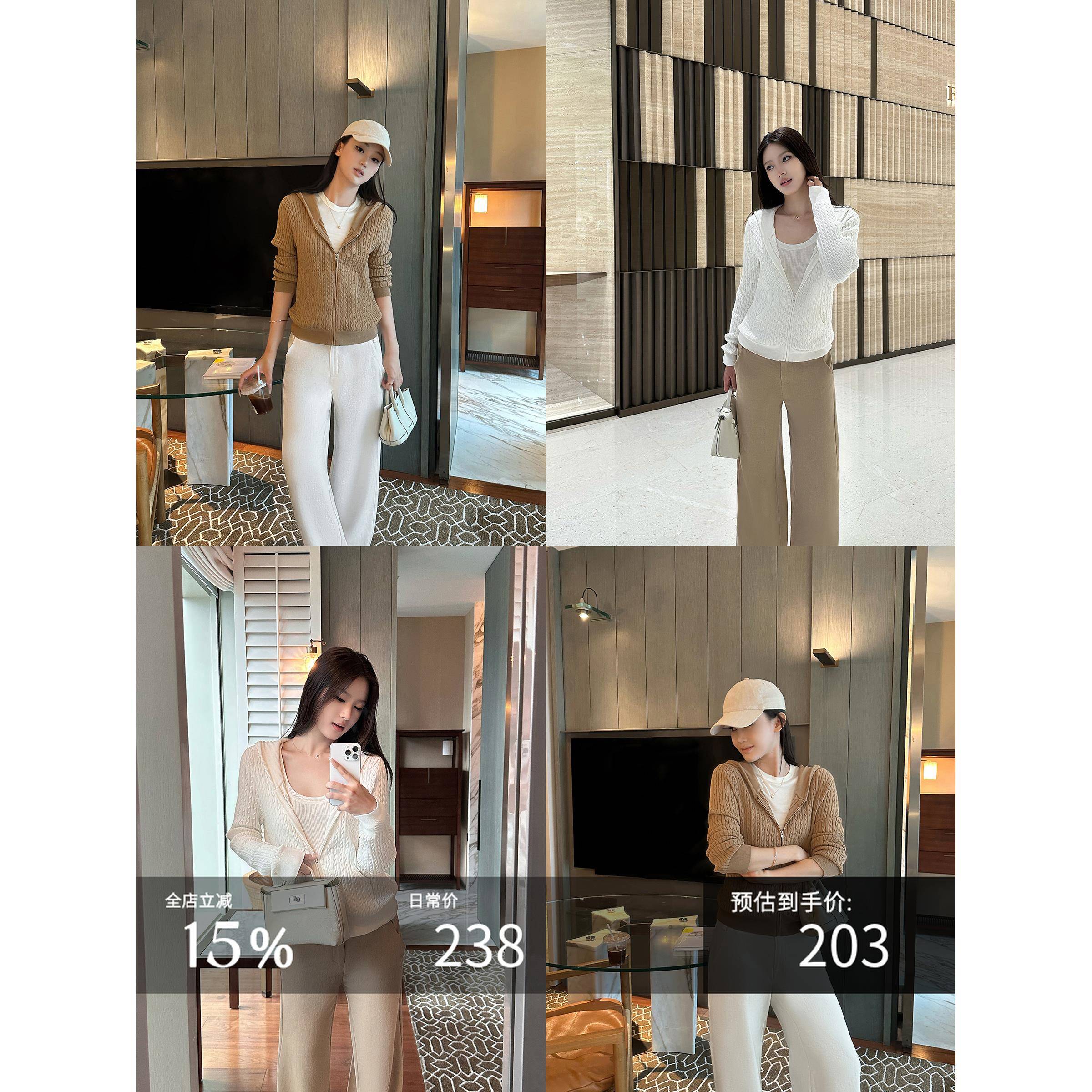 5werkwen 经典老钱 Ral*早秋连帽绞花针织开衫老钱百搭宽松外套女