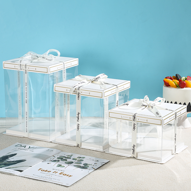 生日蛋糕盒透明包装盒6寸8寸10寸