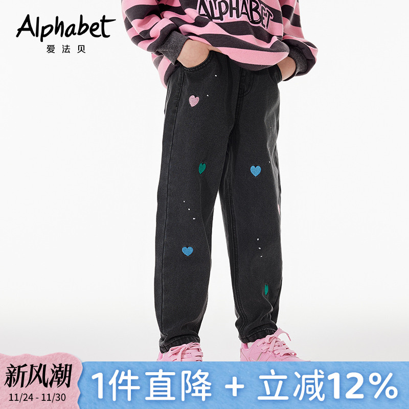 2025春秋新款女童牛仔哈伦裤宽松中大儿童休闲长裤子百搭洋气韩版