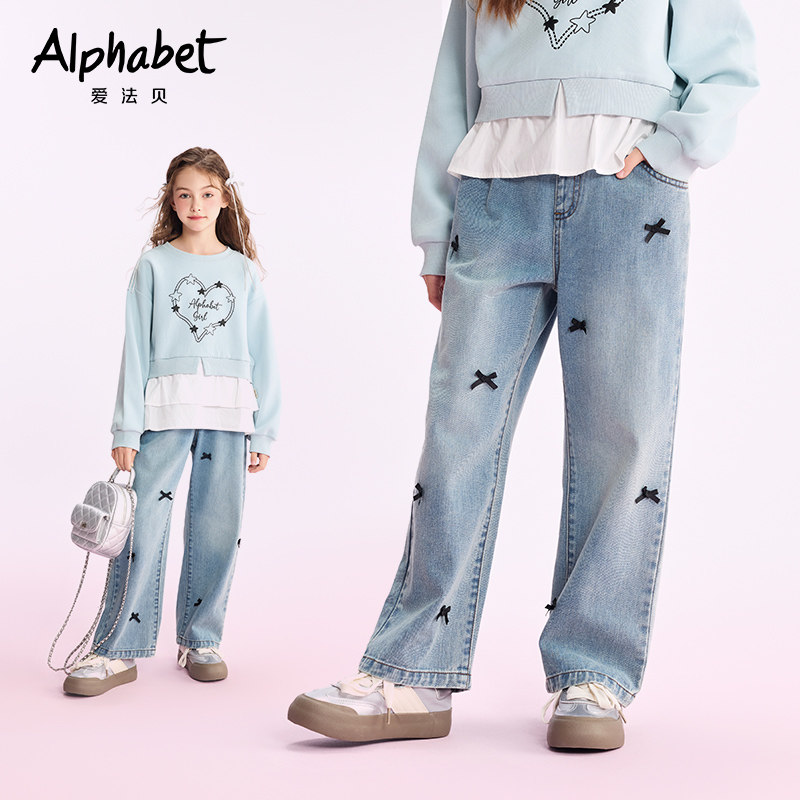 2025春秋新款女童牛仔哈伦裤宽松中大儿童休闲长裤子百搭洋气韩版
