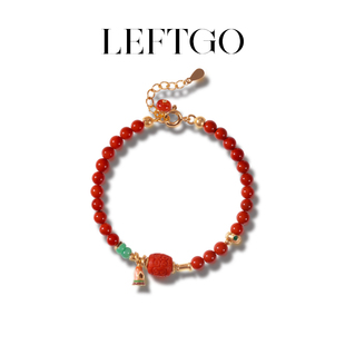 LEFTGO左戈天然满肉南红手链女款 S925银镀18K金5mm圆珠手串本命年