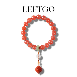 LEFTGO左戈天然樱桃色水红南红手串女款 S925银镀18K金9mm圆珠手链