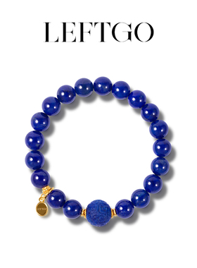 LEFTGO左戈蓝禅珠梦系列天然青金石手串女设计款纯银9mm圆珠手链
