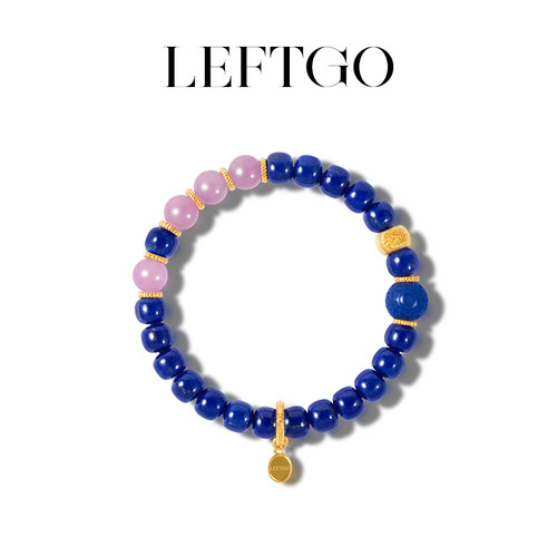 天然青金石手串老型珠女设计款